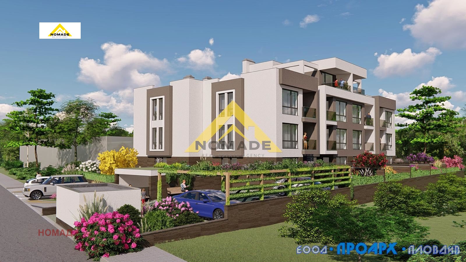 Продава 2-СТАЕН, гр. Пловдив, Остромила, снимка 3 - Апартаменти - 54079876