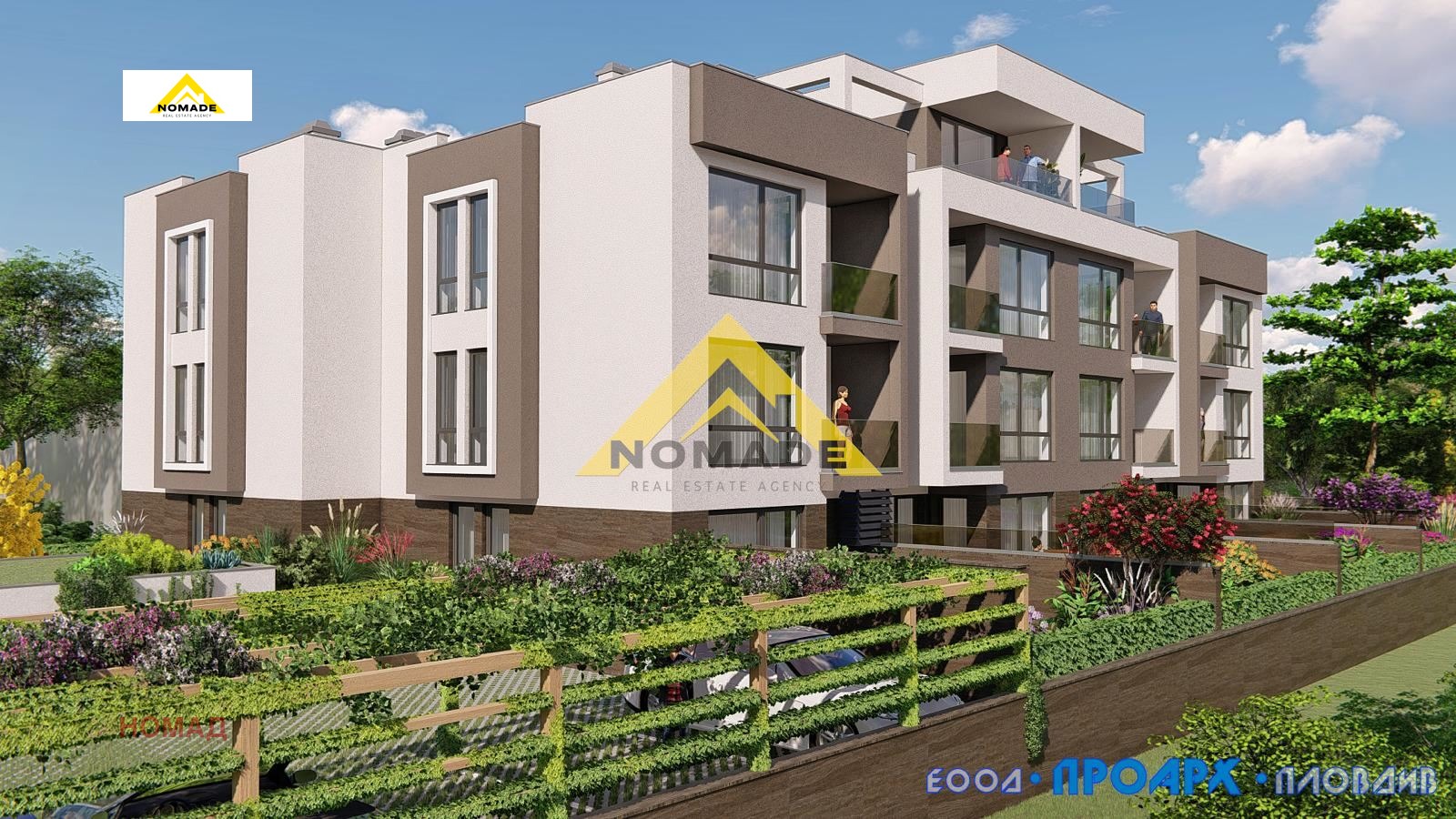 Продава 2-СТАЕН, гр. Пловдив, Остромила, снимка 4 - Апартаменти - 54079876