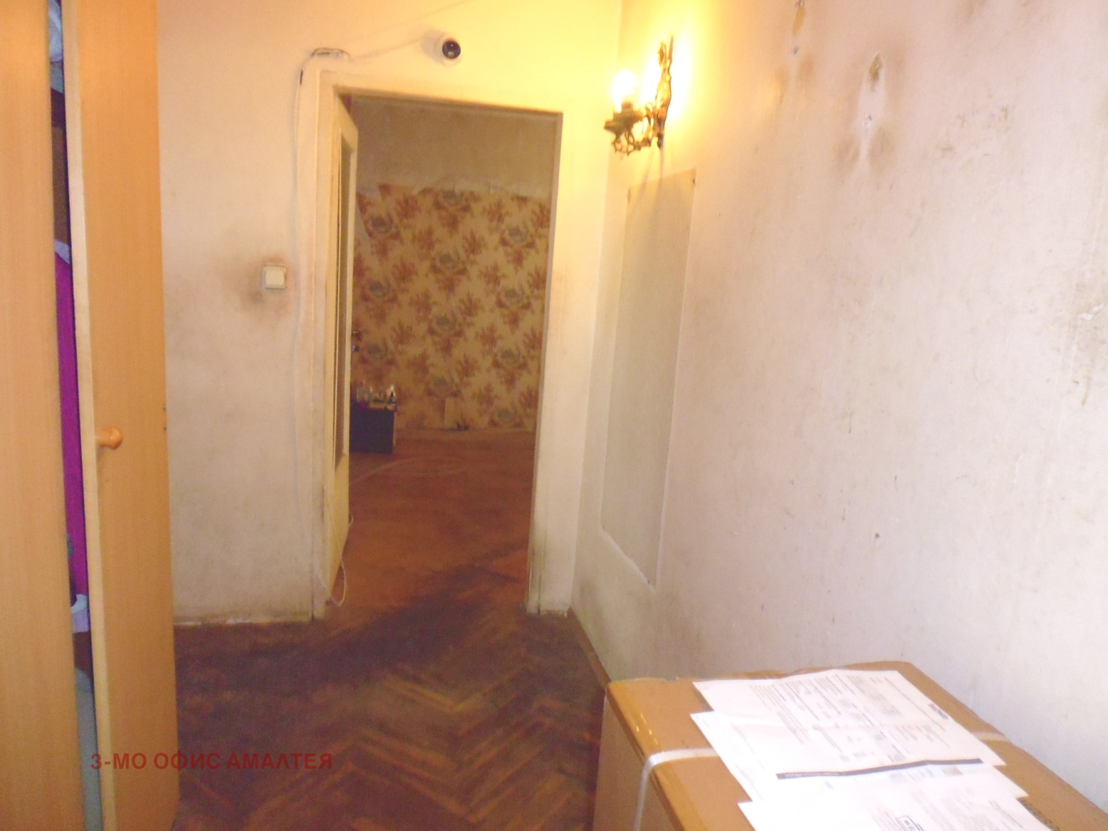 Продава 3-СТАЕН, гр. София, Люлин 6, снимка 7 - Апартаменти - 55947892