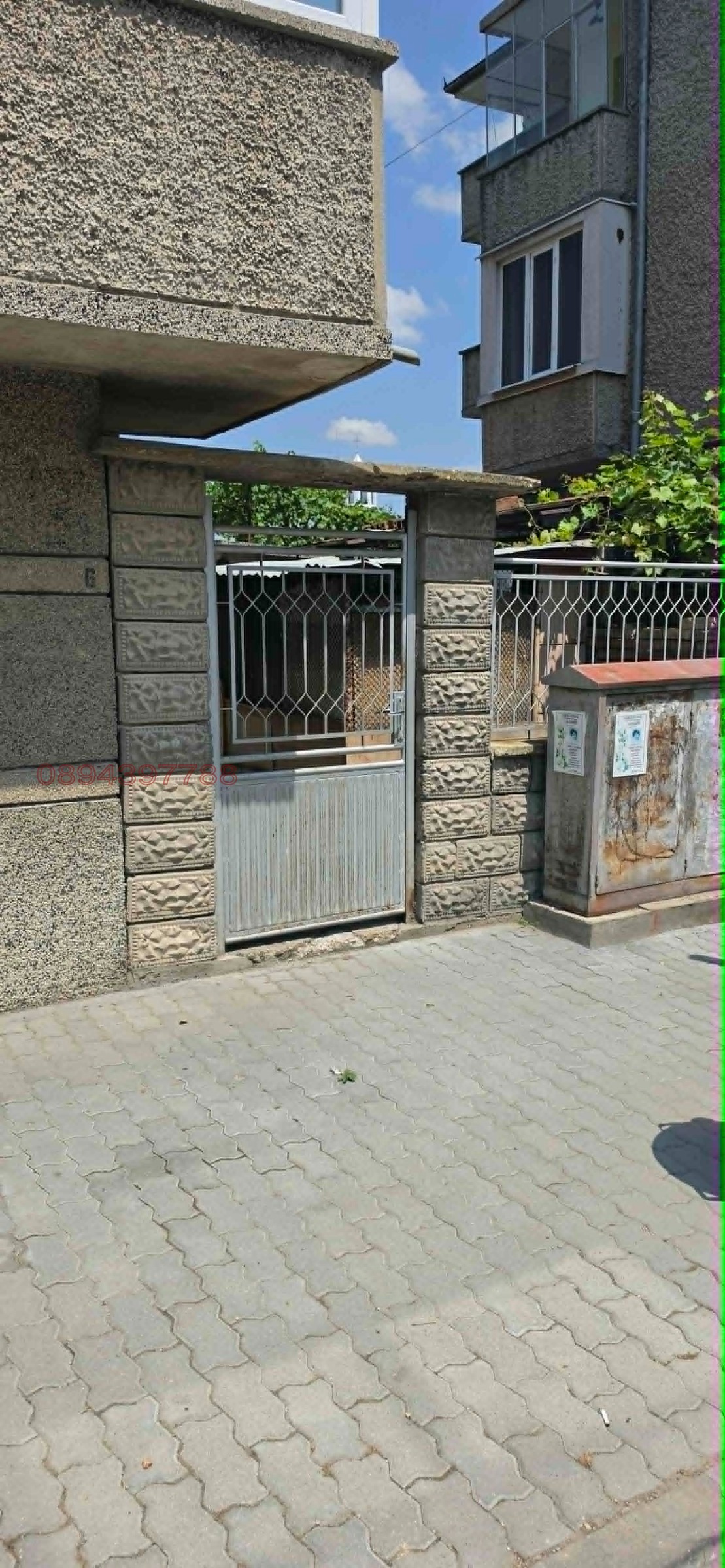 Продава МНОГОСТАЕН, гр. Павликени, област Велико Търново, снимка 2 - Апартаменти - 55305303