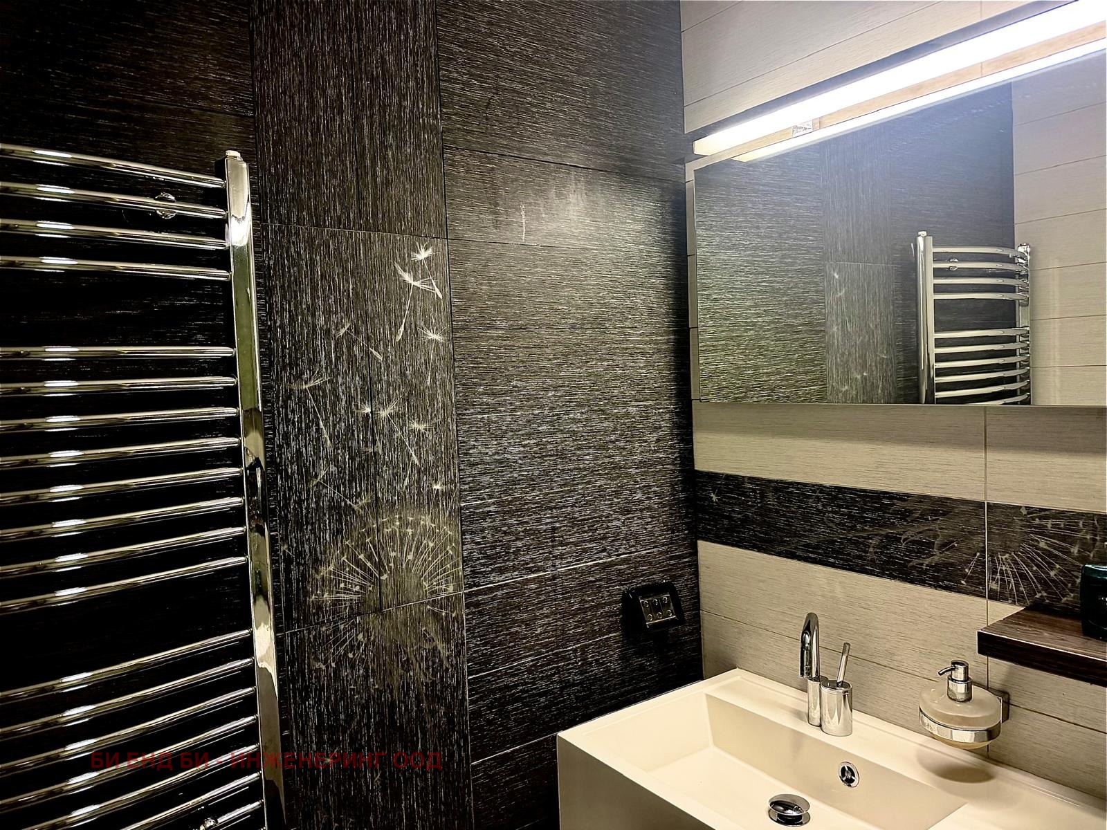 Продава МНОГОСТАЕН, гр. София, Витоша, снимка 16 - Апартаменти - 56248013