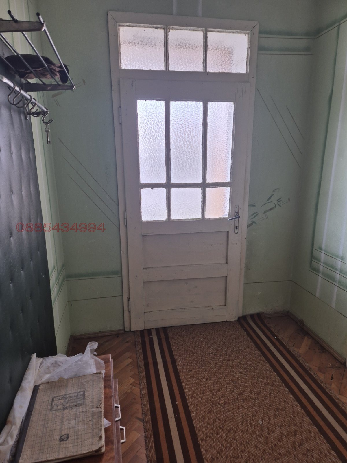 Продава КЪЩА, гр. Шивачево, област Сливен, снимка 11 - Къщи - 55609655