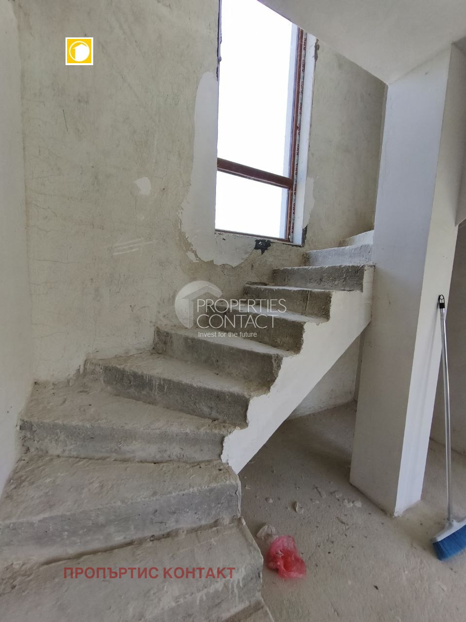 Продава КЪЩА, гр. Ахелой, област Бургас, снимка 4 - Къщи - 55907762