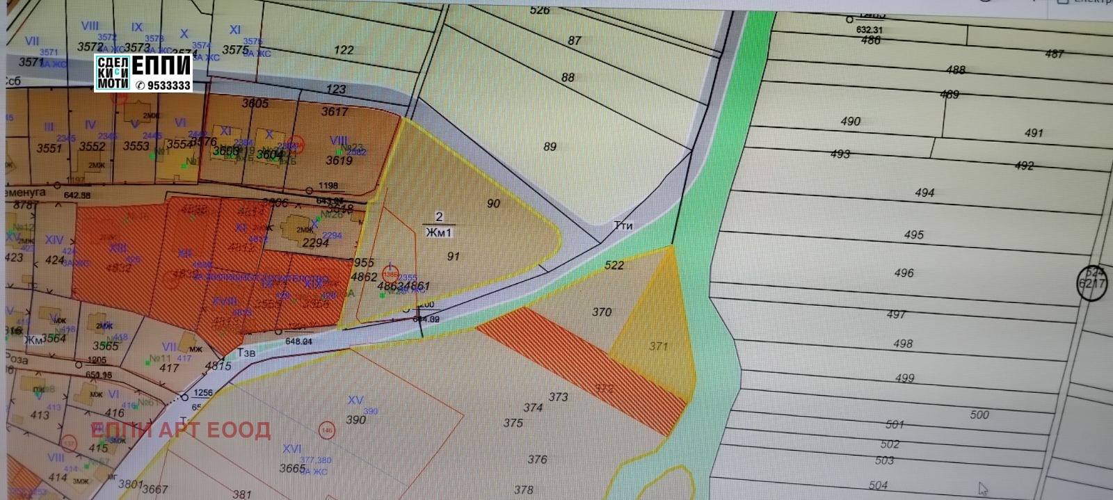 Продава ПАРЦЕЛ, гр. София, с. Лозен