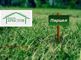 ������� ������ | Imot.bg � ����������� 1