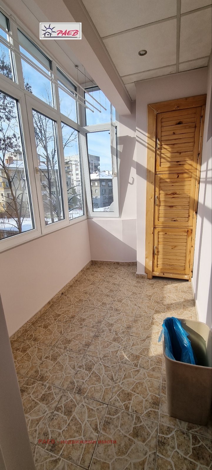 ������� 3-����� | Imot.bg � ����������� 14