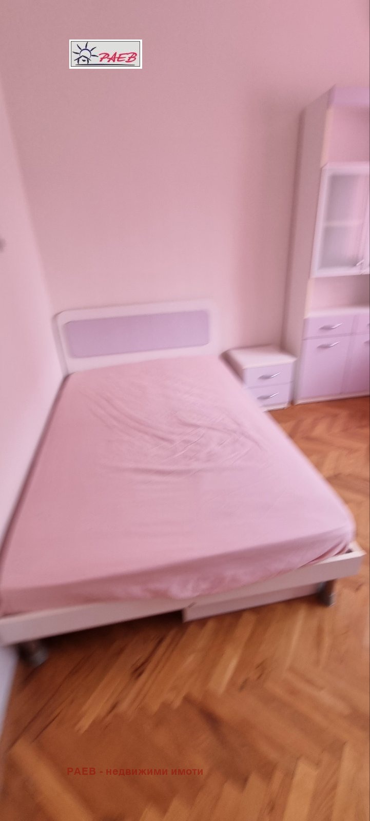 ������� 3-����� | Imot.bg � ����������� 16