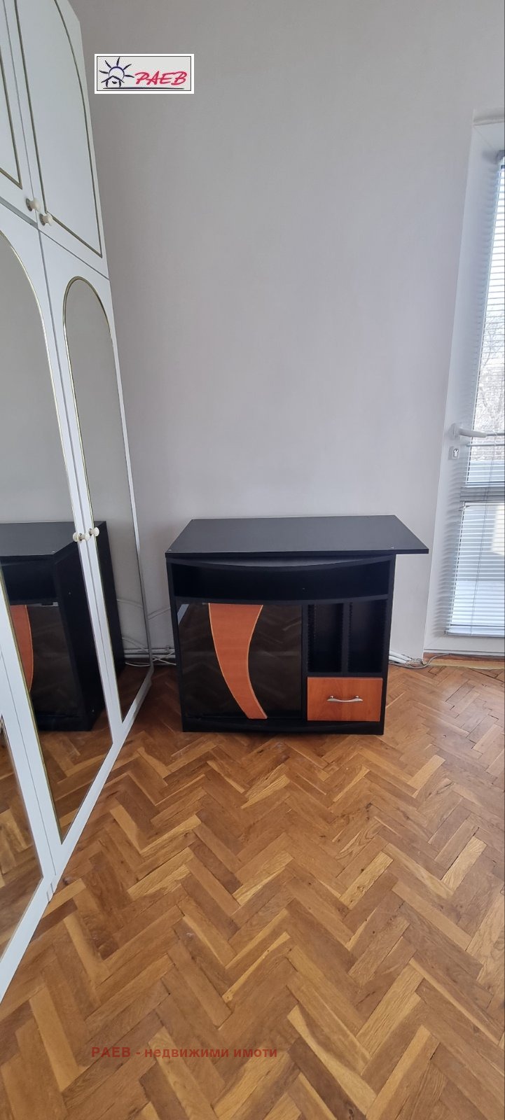 ������� 3-����� | Imot.bg � ����������� 7