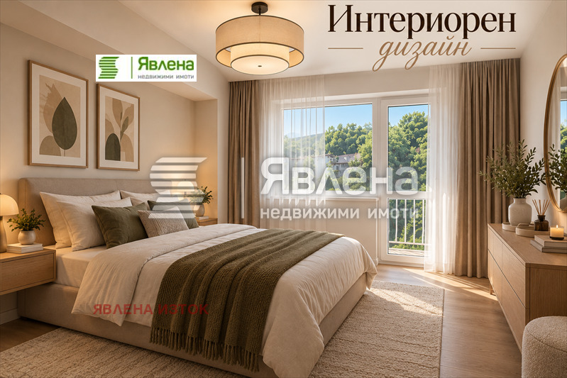 ������� 3-����� | Imot.bg � ����������� 10