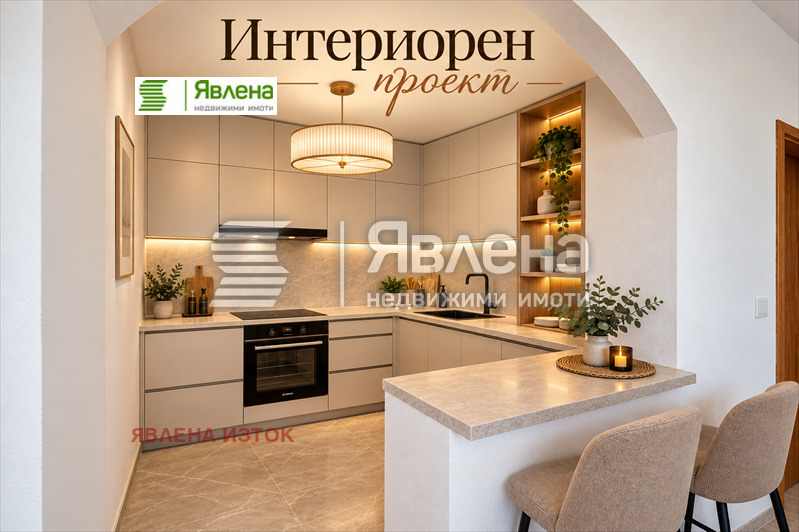 ������� 3-����� | Imot.bg � ����������� 6