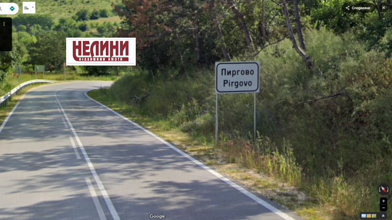 Продава ПАРЦЕЛ в област Русе, с. Пиргово - 860 кв.м / 17 900 € » 35 009.36 лв., НЕЛИНИ