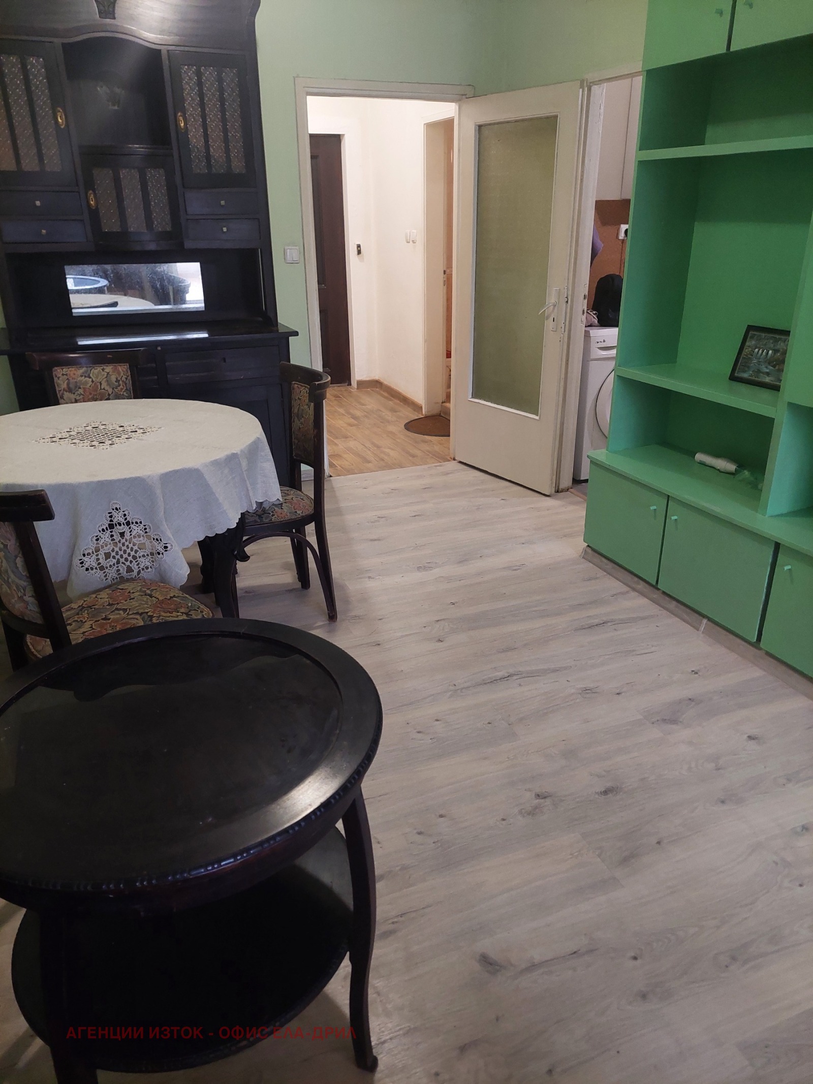 ������� 2-����� | Imot.bg � ����������� 4