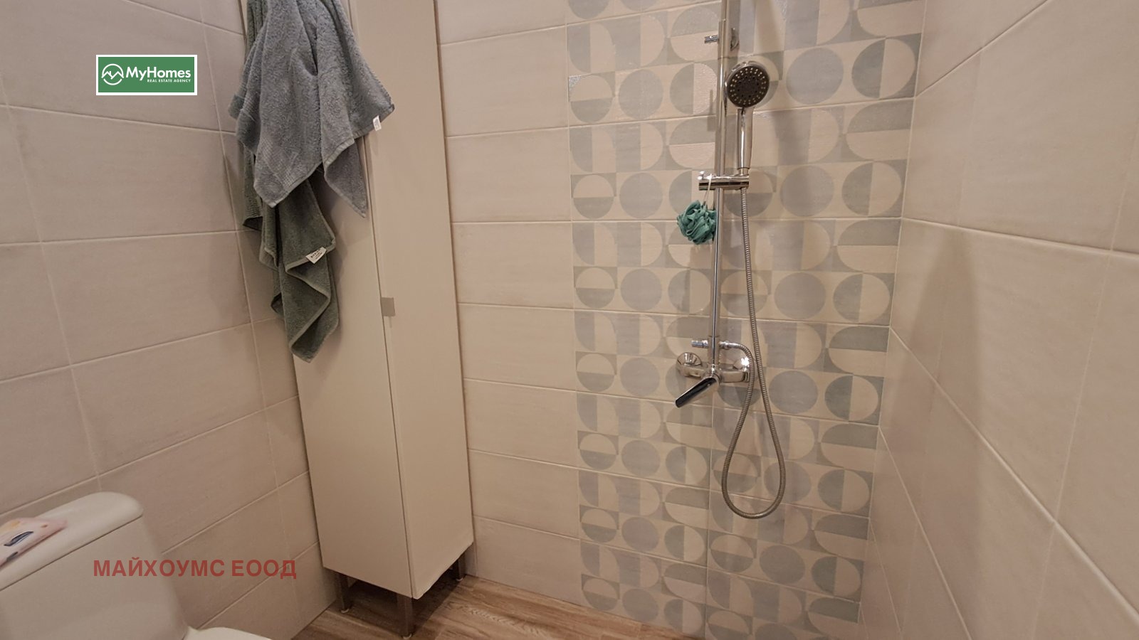 Продава 2-СТАЕН | Imot.bg — изображение 15