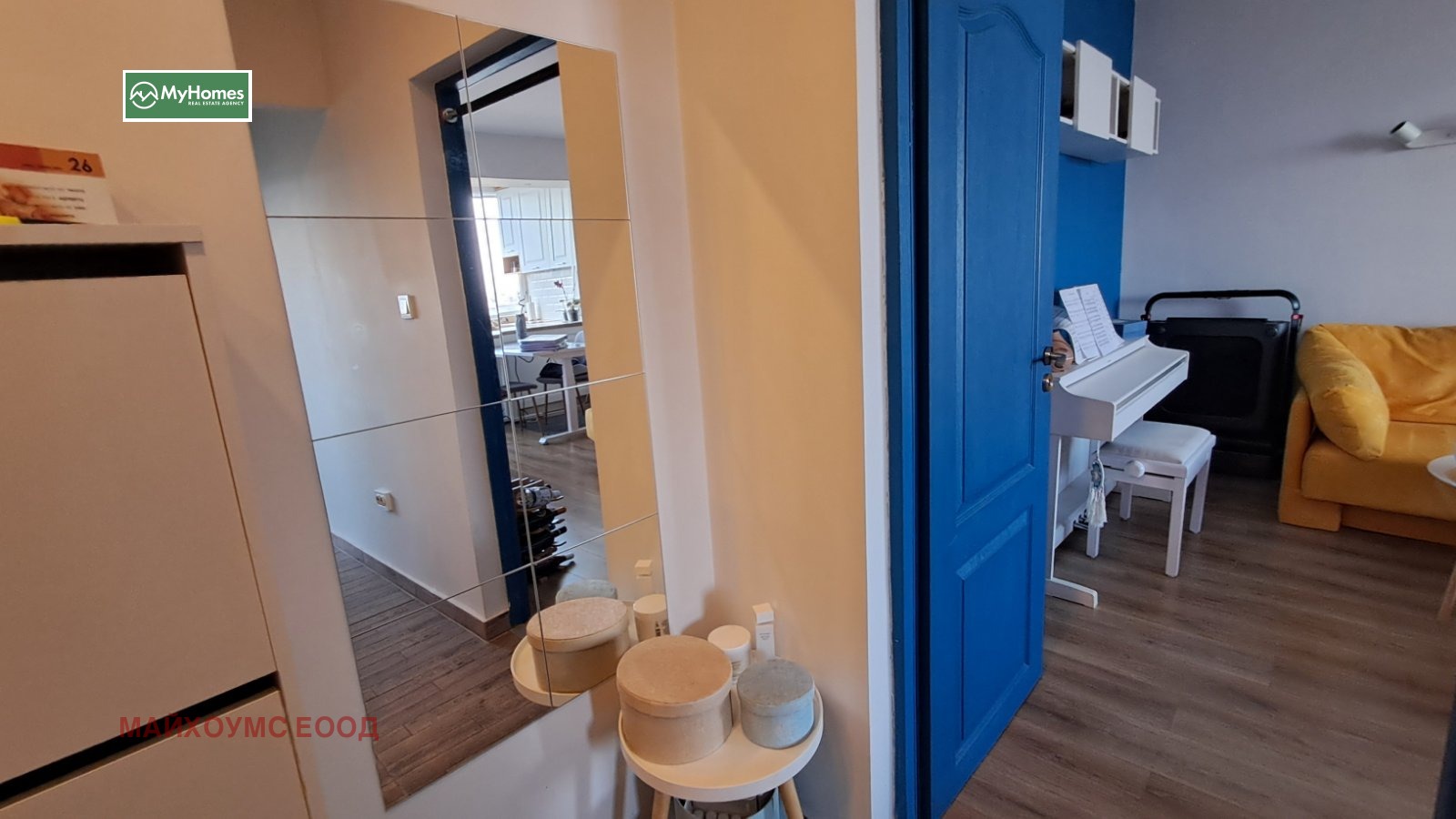 Продава 2-СТАЕН | Imot.bg — изображение 13