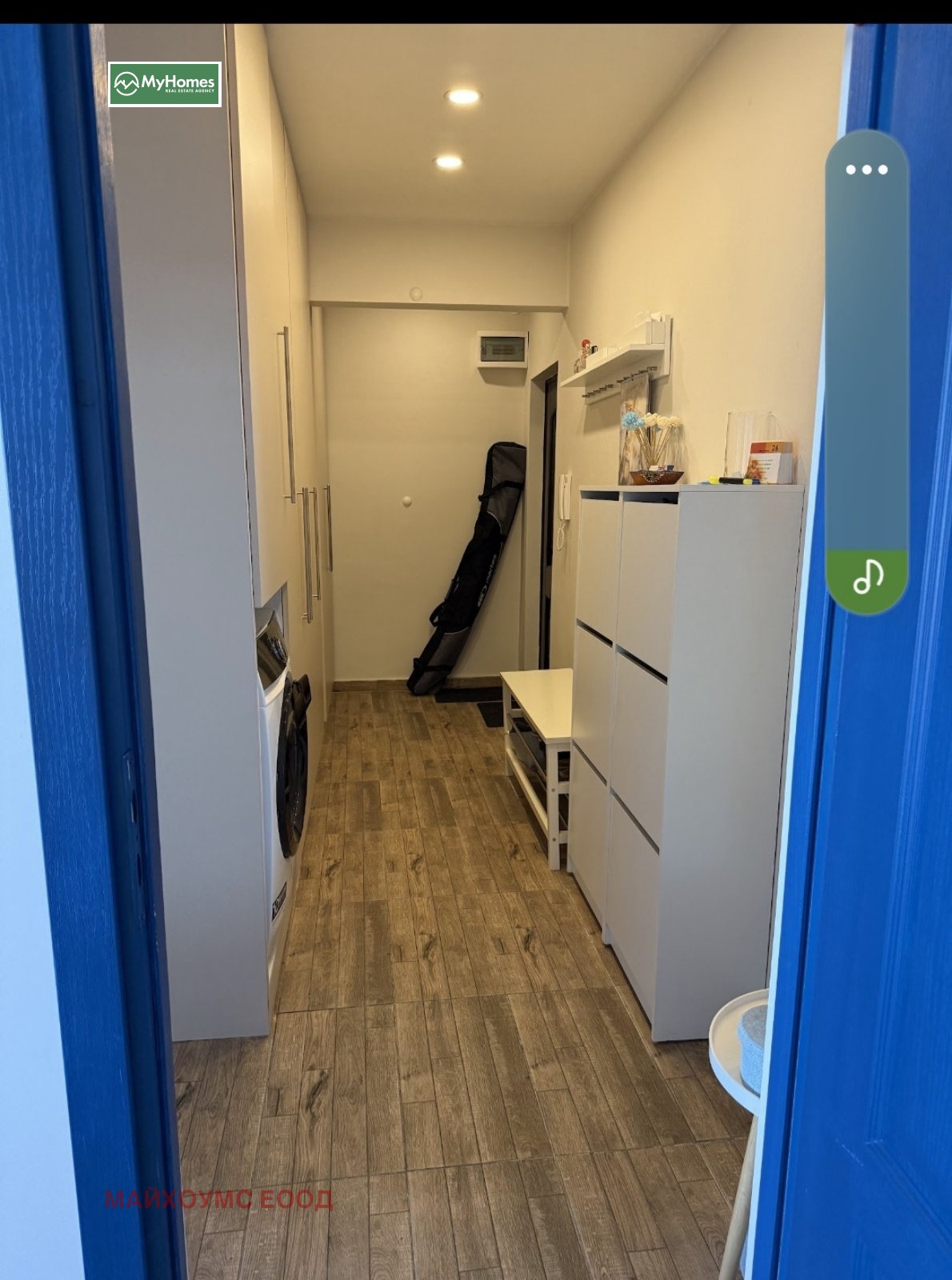 Продава 2-СТАЕН | Imot.bg — изображение 11