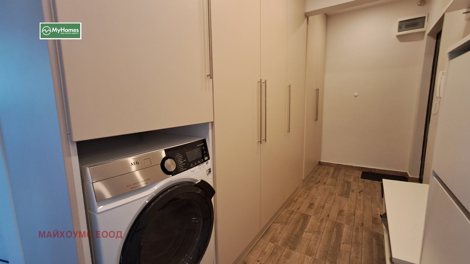 Продава 2-СТАЕН | Imot.bg — изображение 14