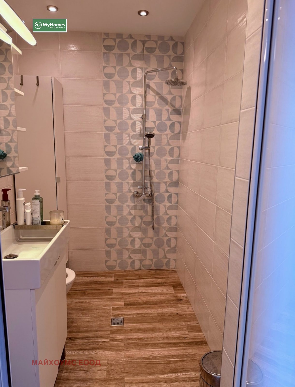 Продава 2-СТАЕН | Imot.bg — изображение 16