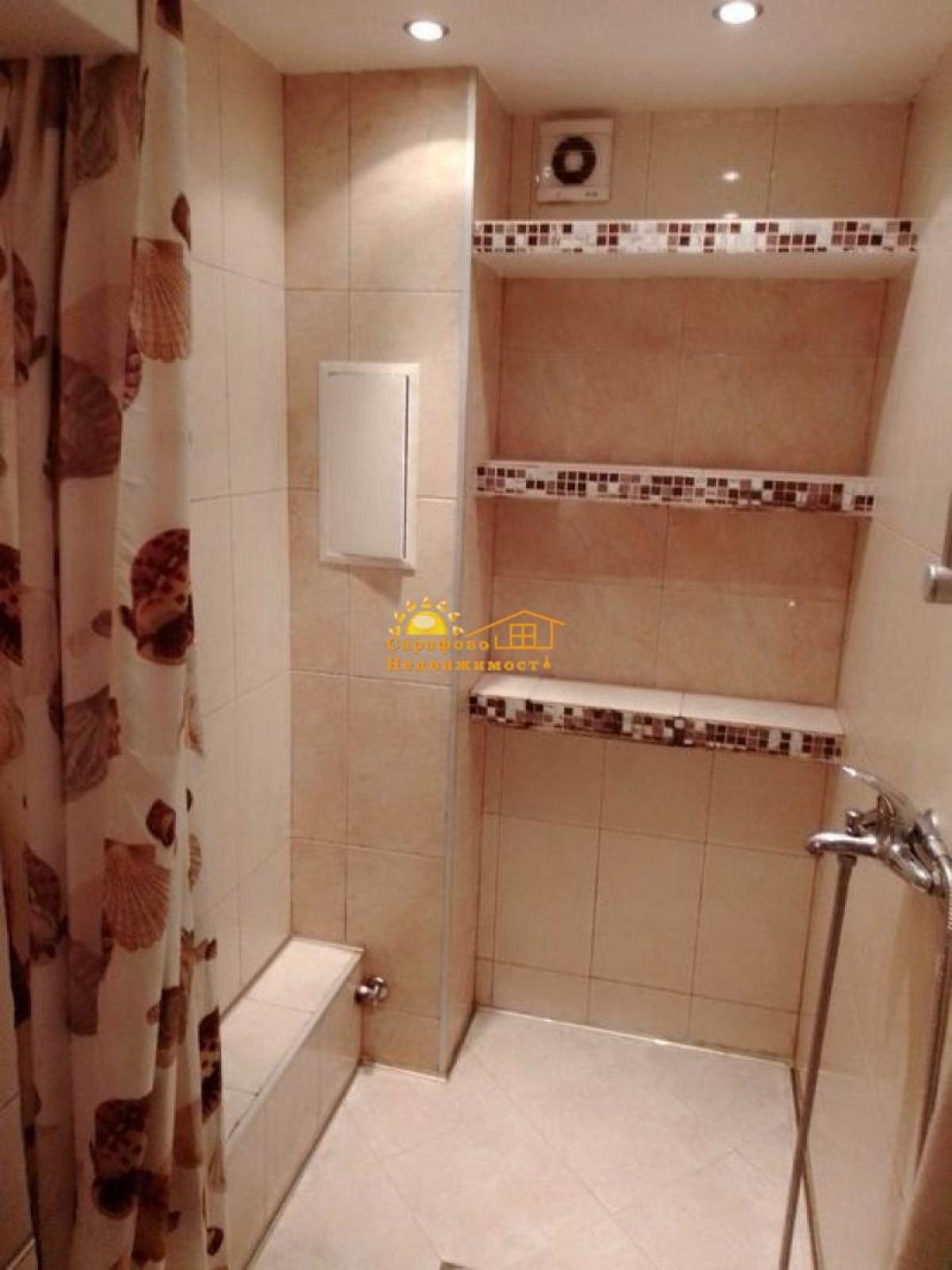 ������� 2-����� | Imot.bg � ����������� 8