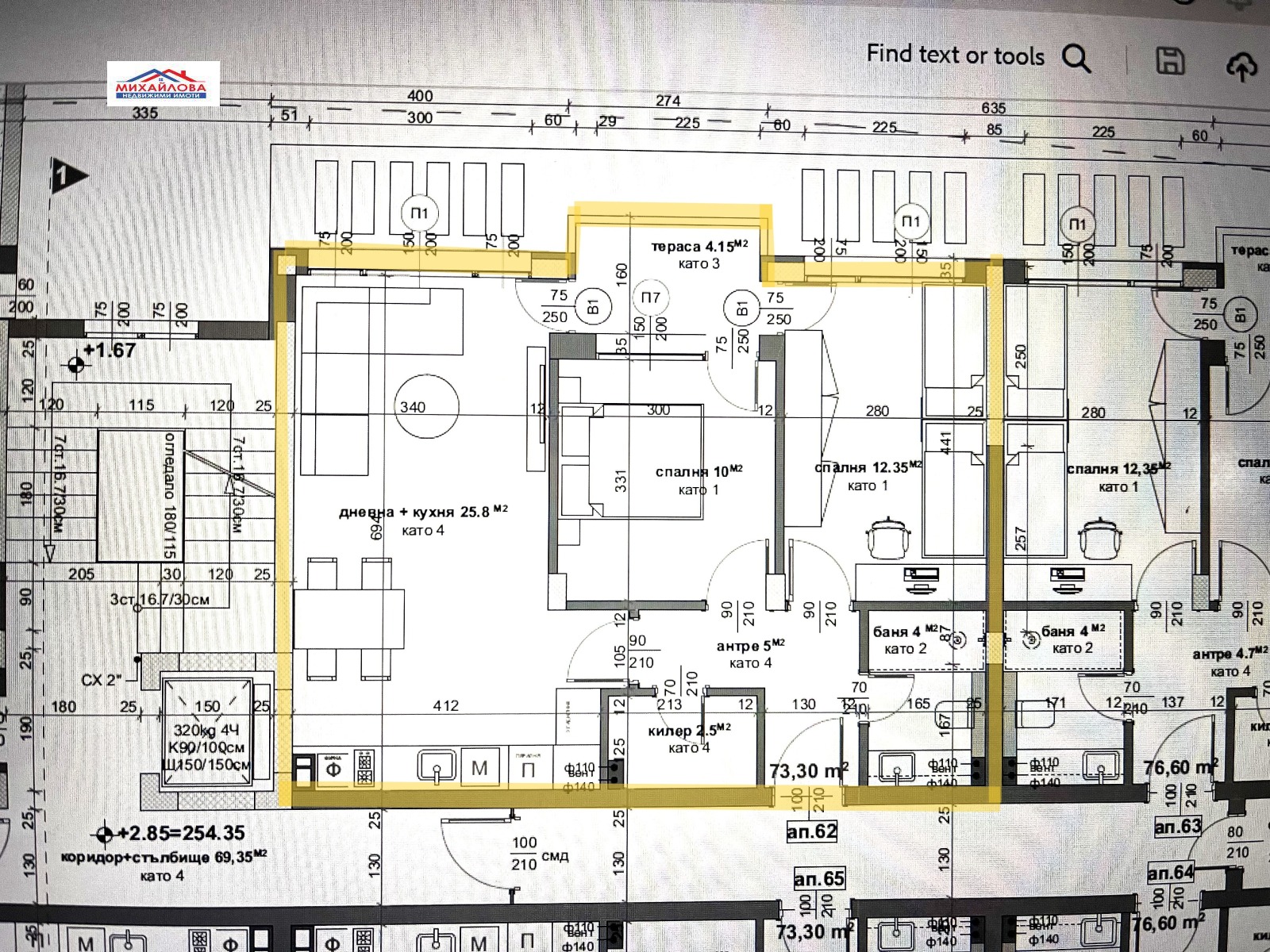 ������� 3-����� | Imot.bg � ����������� 3