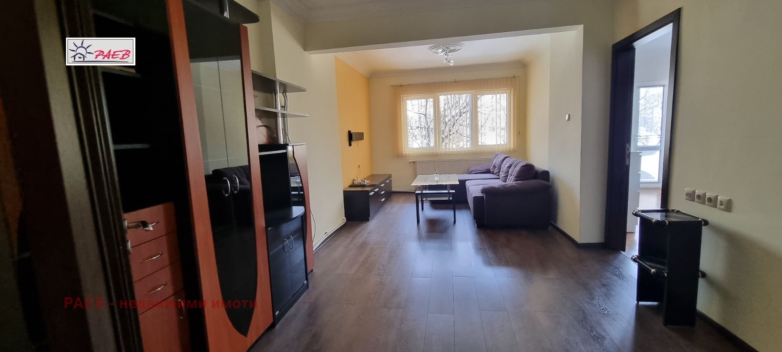 ������� 3-����� | Imot.bg � ����������� 5