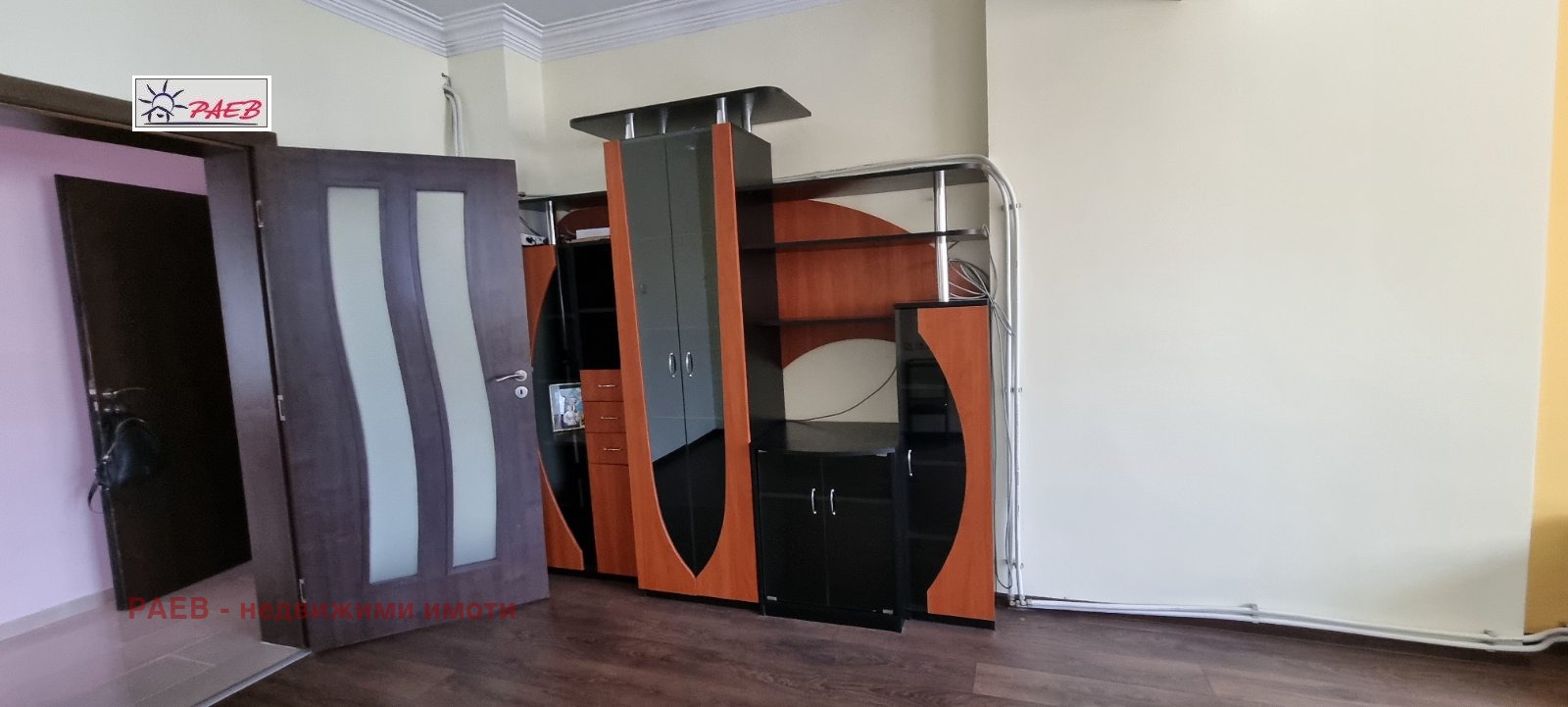 ������� 3-����� | Imot.bg � ����������� 13