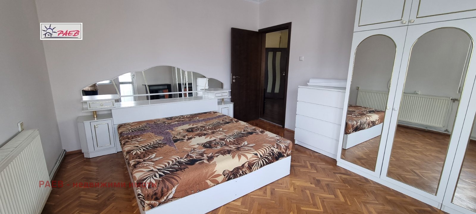 ������� 3-����� | Imot.bg � ����������� 9