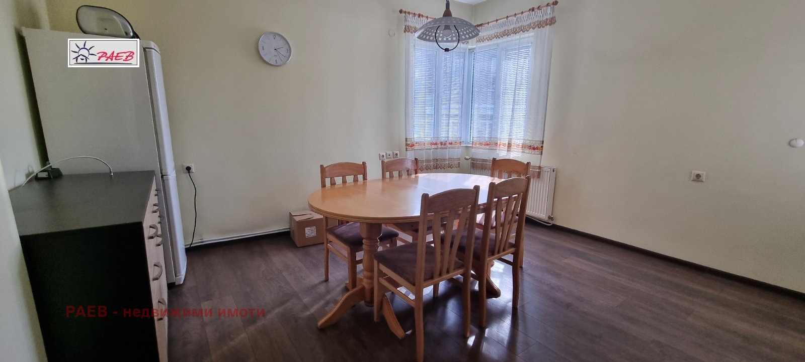 ������� 3-����� | Imot.bg � ����������� 3