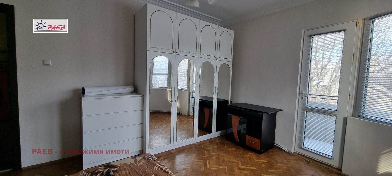 ������� 3-����� | Imot.bg � ����������� 12