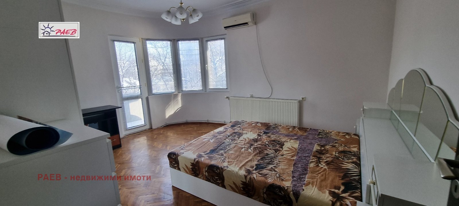 ������� 3-����� | Imot.bg � ����������� 8