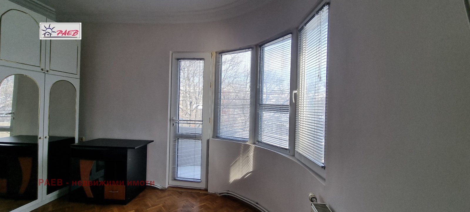 ������� 3-����� | Imot.bg � ����������� 11