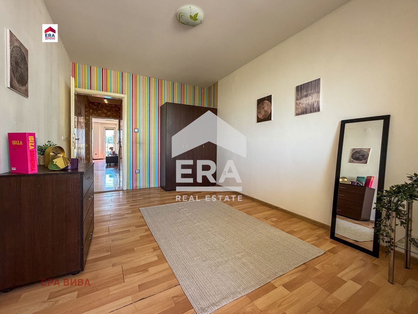 ������� 3-����� | Imot.bg � ����������� 1