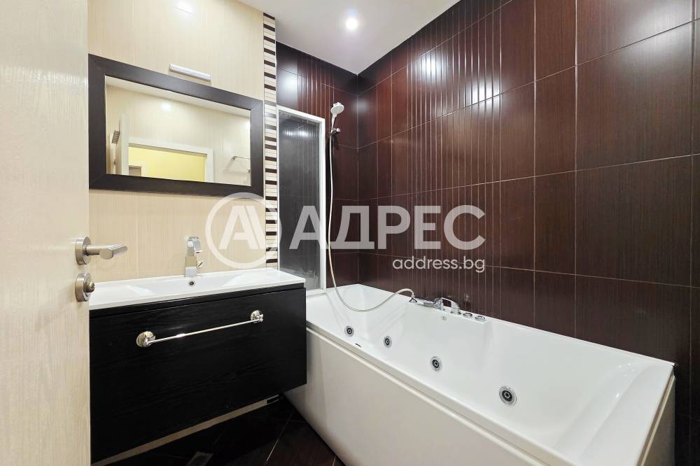 ������� 3-����� | Imot.bg � ����������� 7