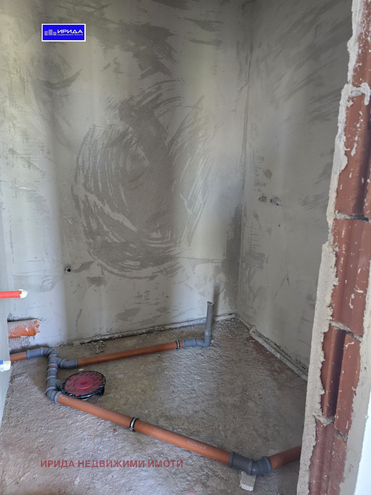 Продава 4-СТАЕН | Imot.bg — изображение 9