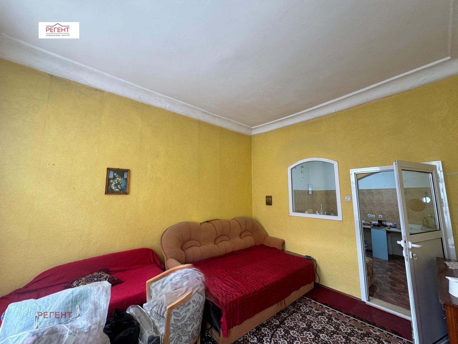 ������� ���� �� ���� | Imot.bg � ����������� 6