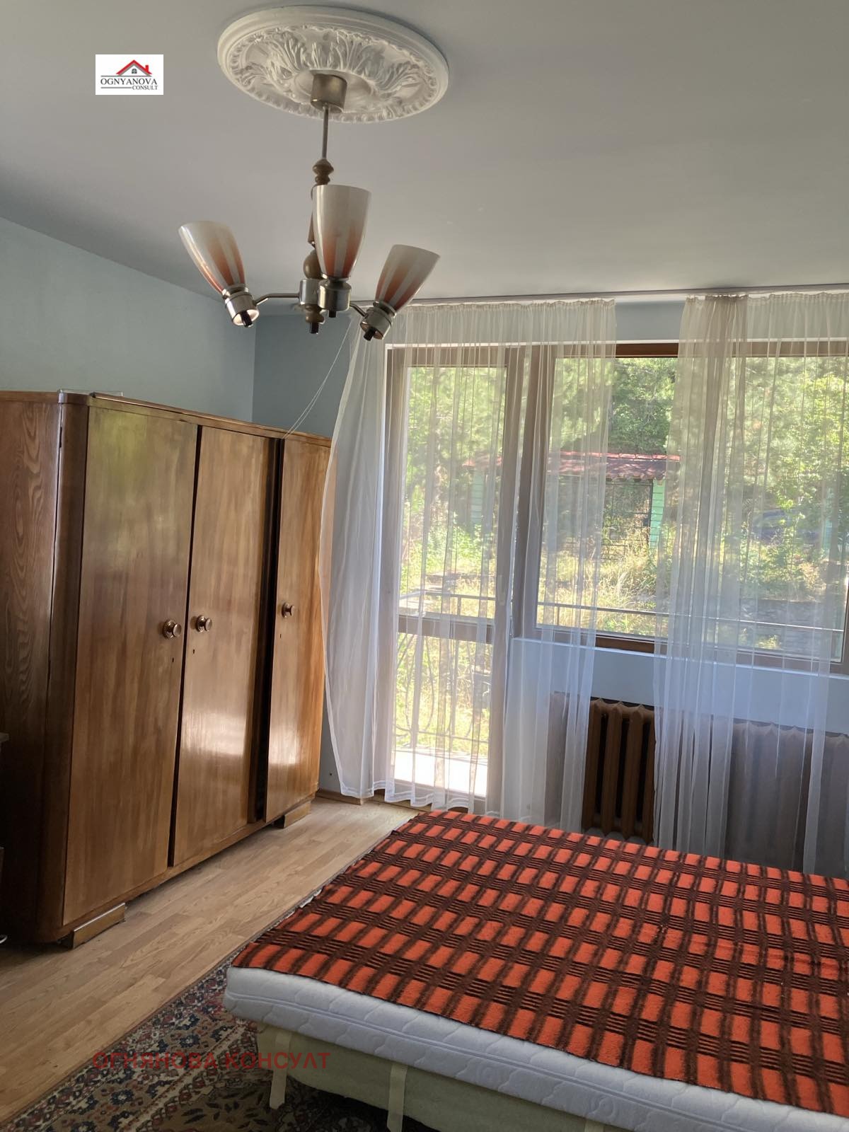 Продава КЪЩА | Imot.bg — изображение 7