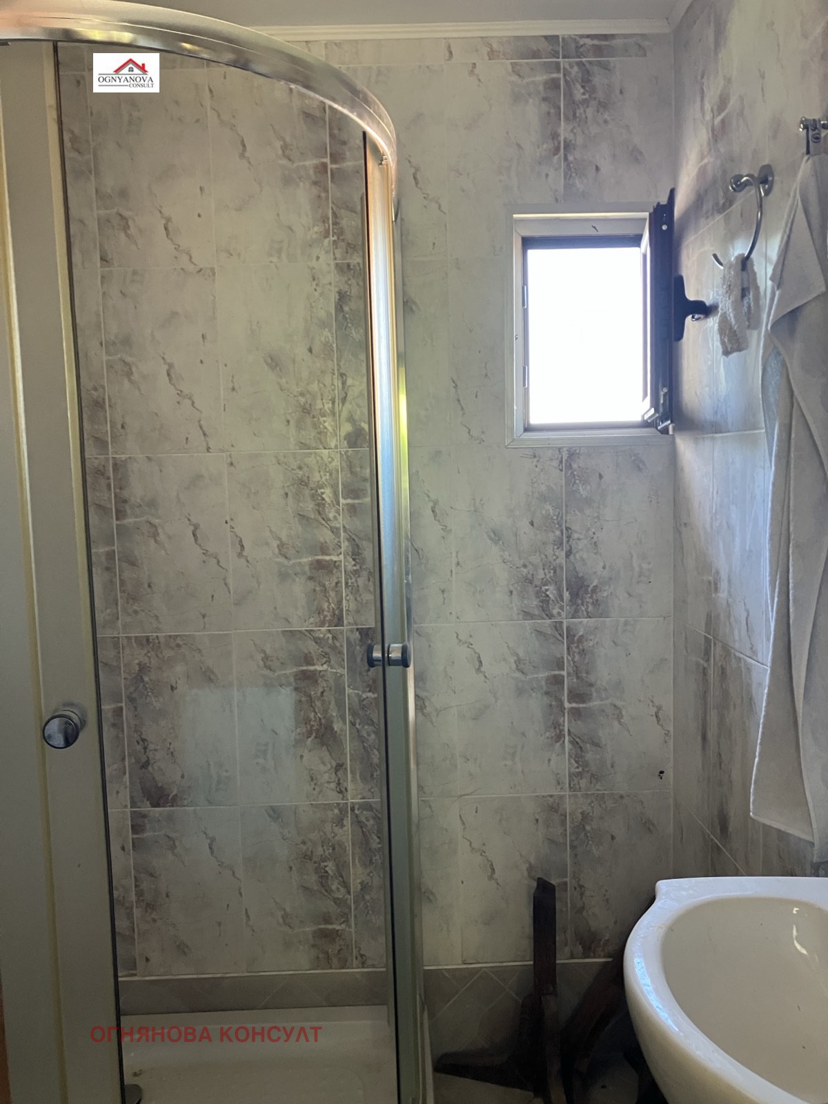 Продава КЪЩА | Imot.bg — изображение 10