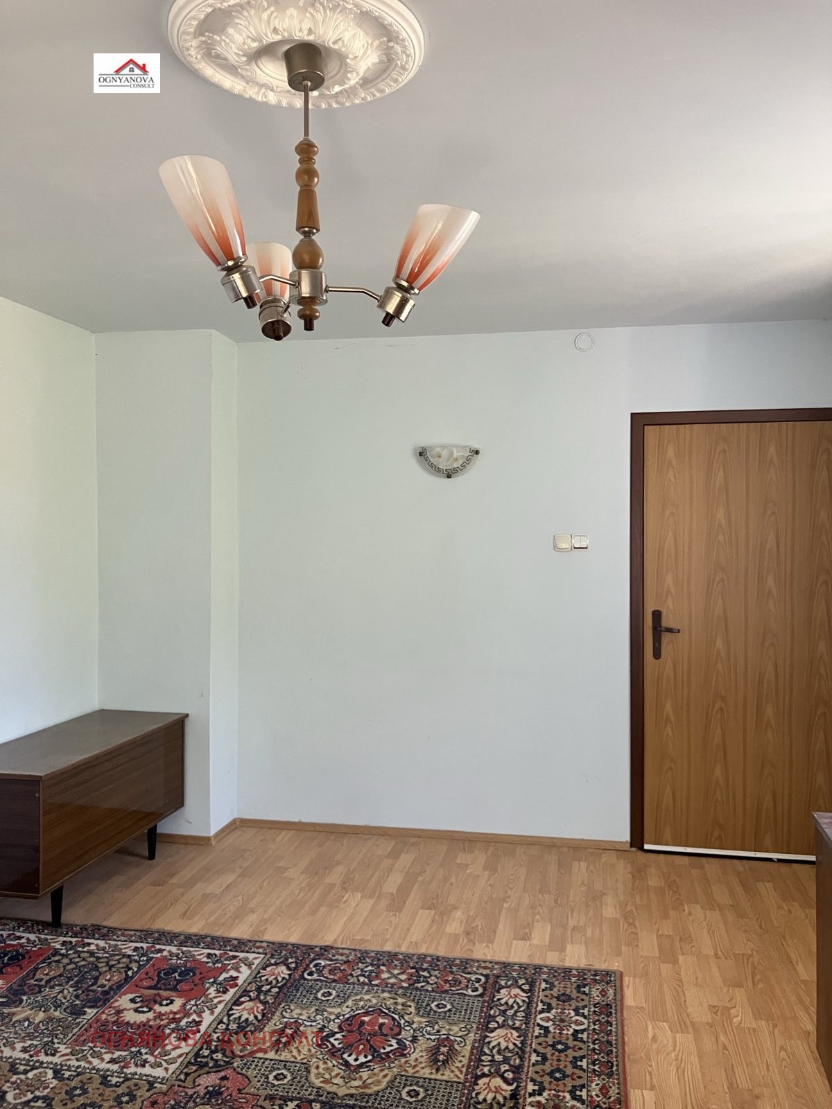 Продава КЪЩА | Imot.bg — изображение 9