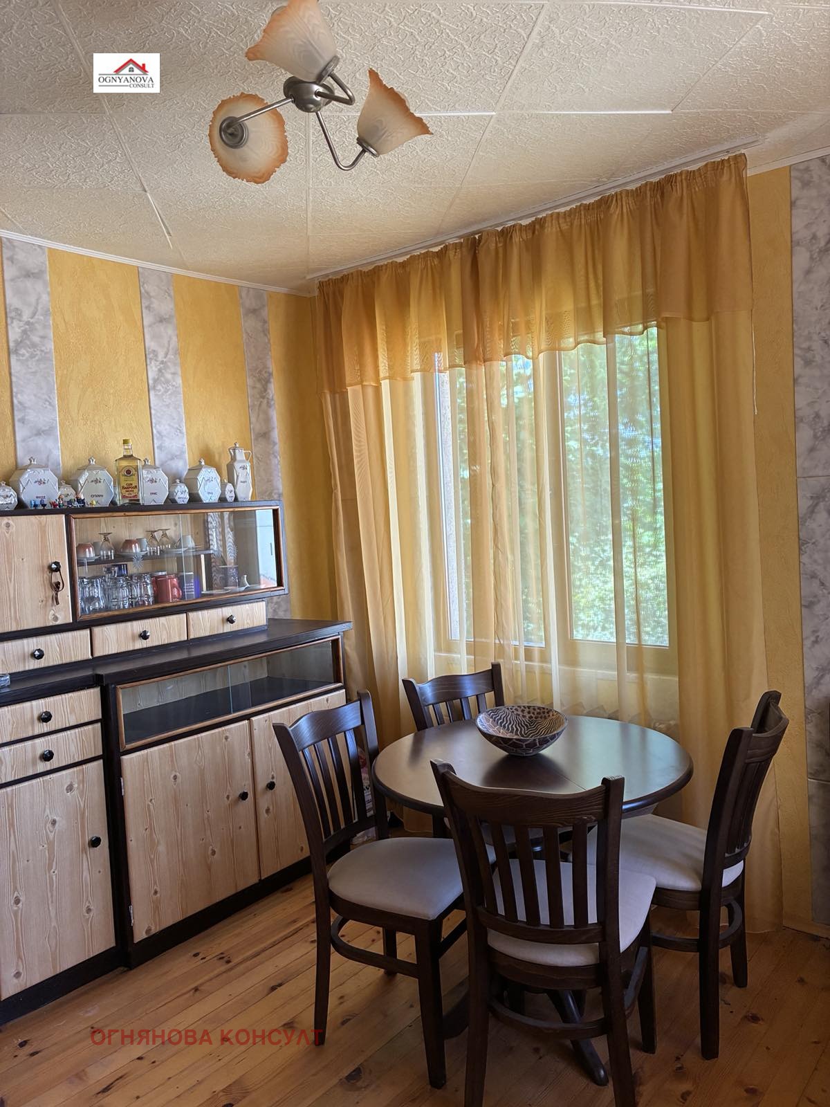 Продава КЪЩА | Imot.bg — изображение 4