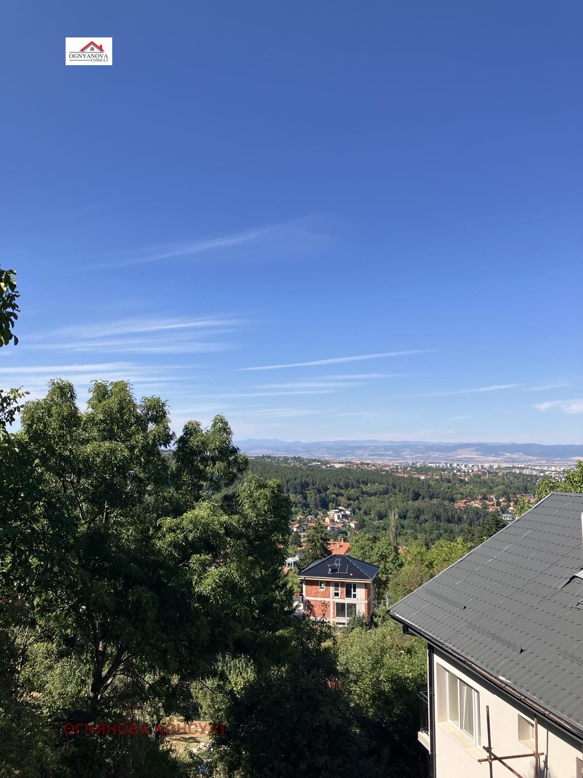 Продава КЪЩА | Imot.bg — изображение 1