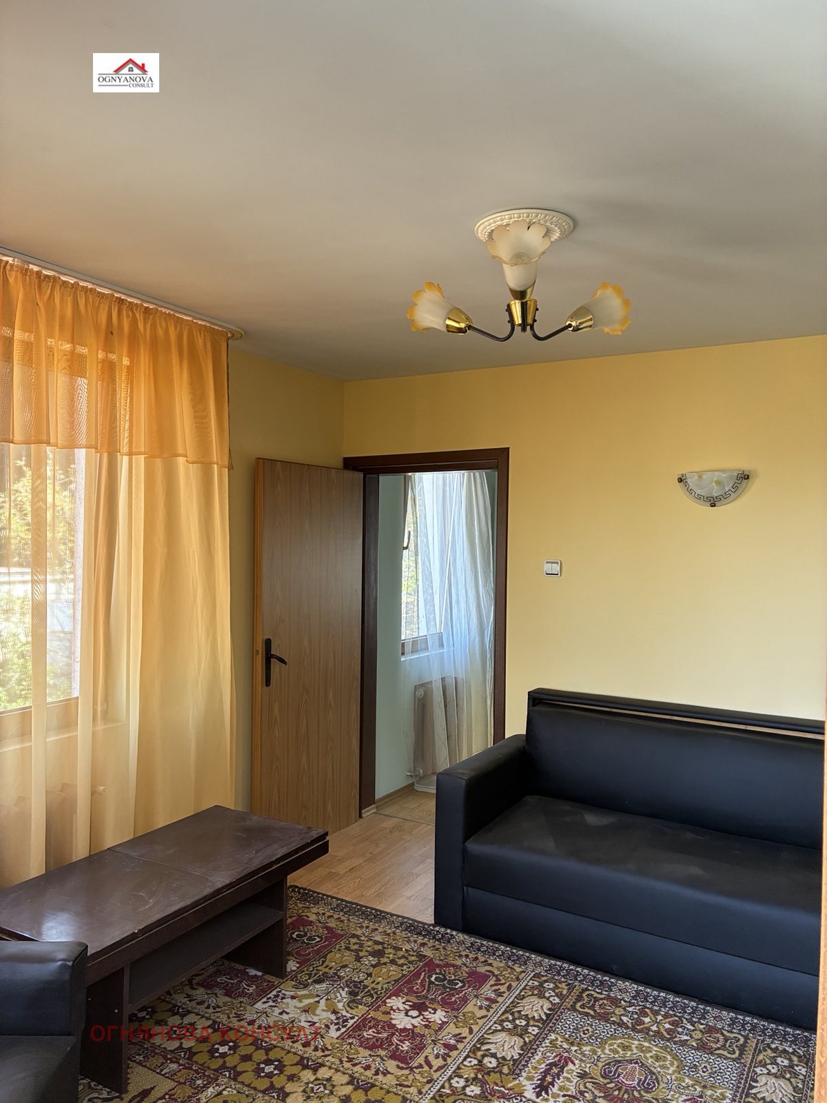 Продава КЪЩА | Imot.bg — изображение 5