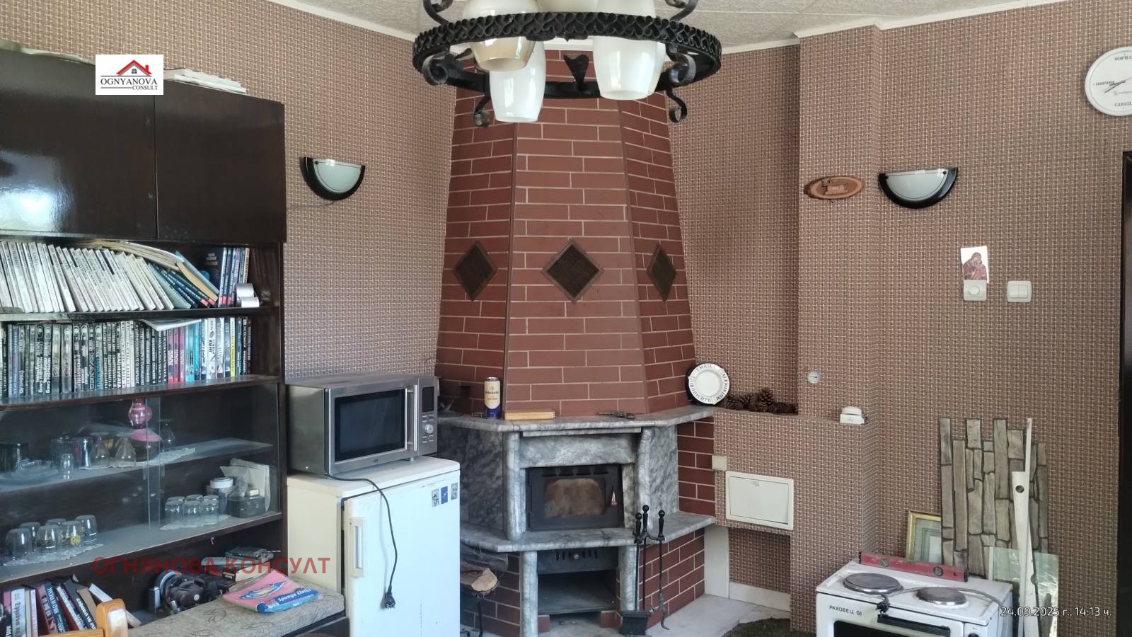 Продава КЪЩА | Imot.bg — изображение 3