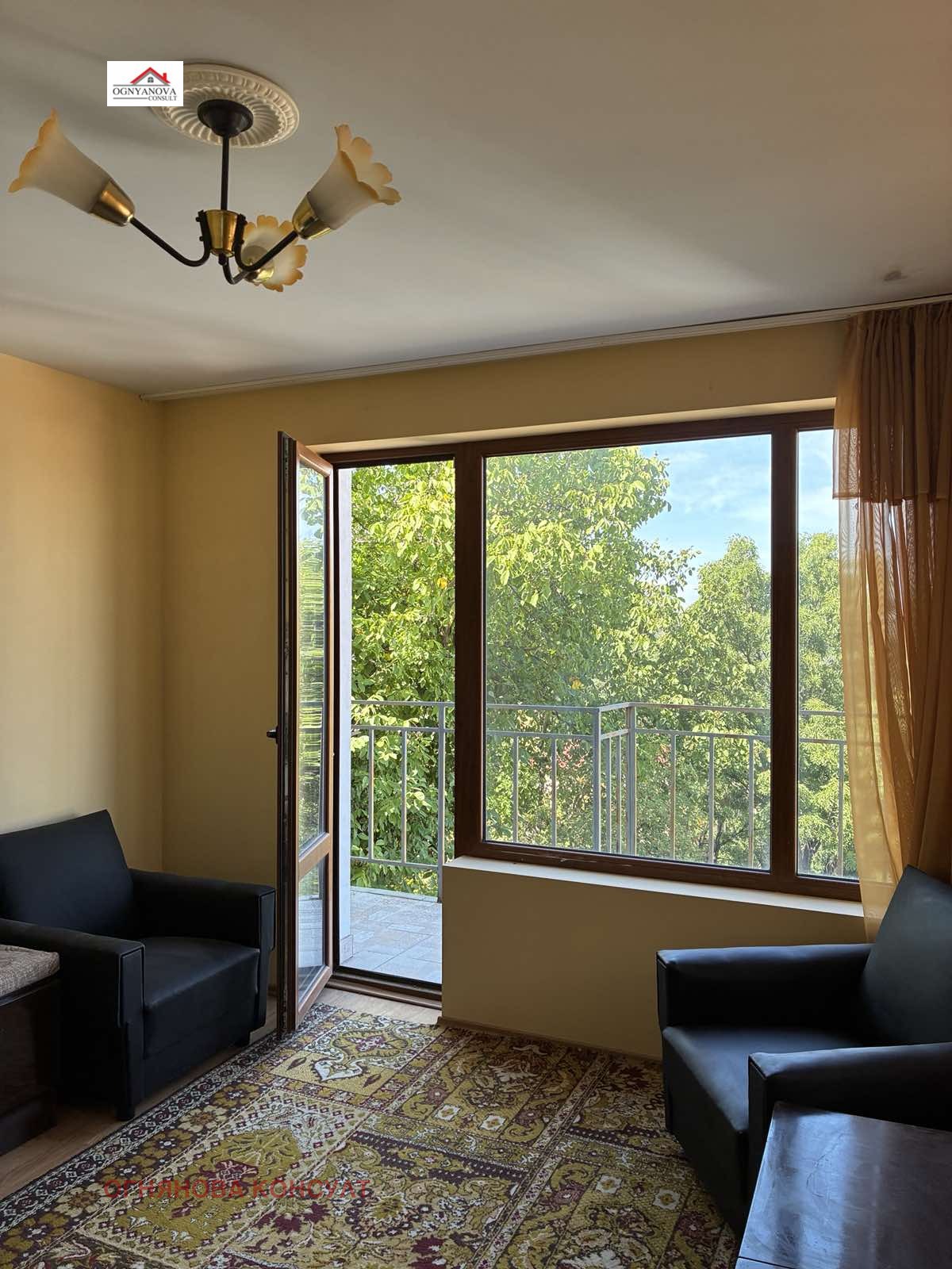 Продава КЪЩА | Imot.bg — изображение 6