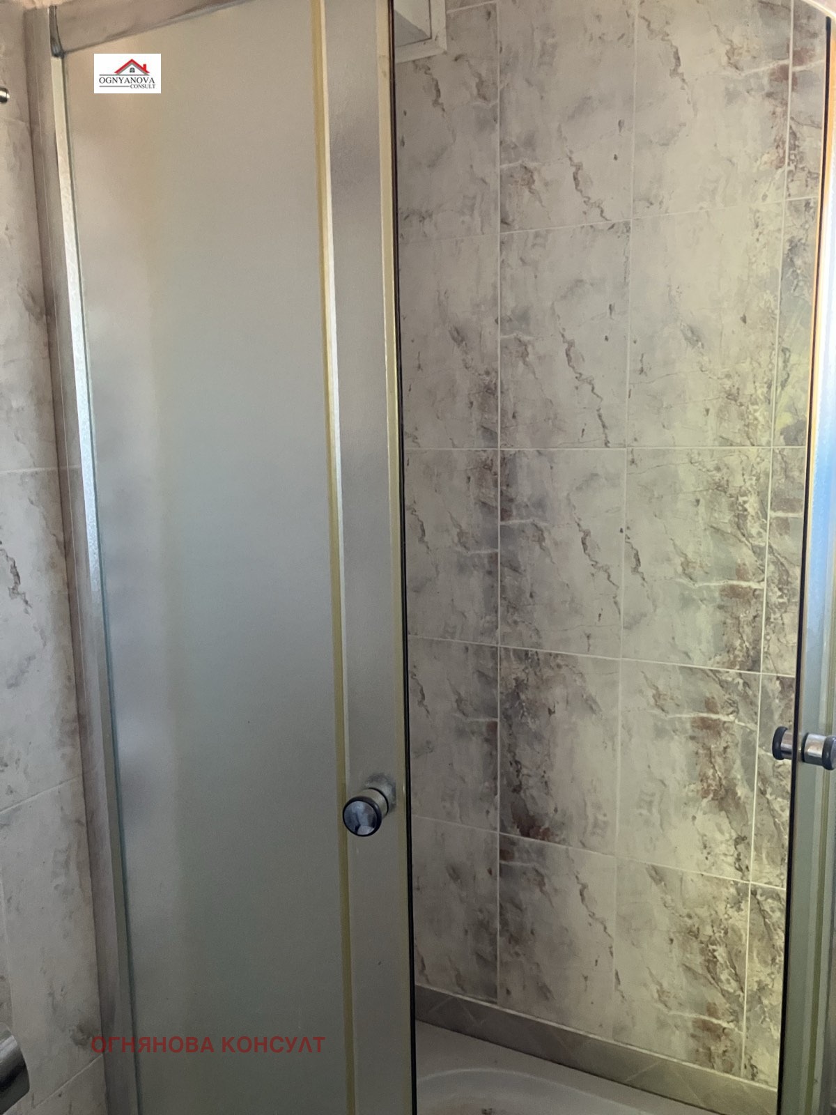 Продава КЪЩА | Imot.bg — изображение 11