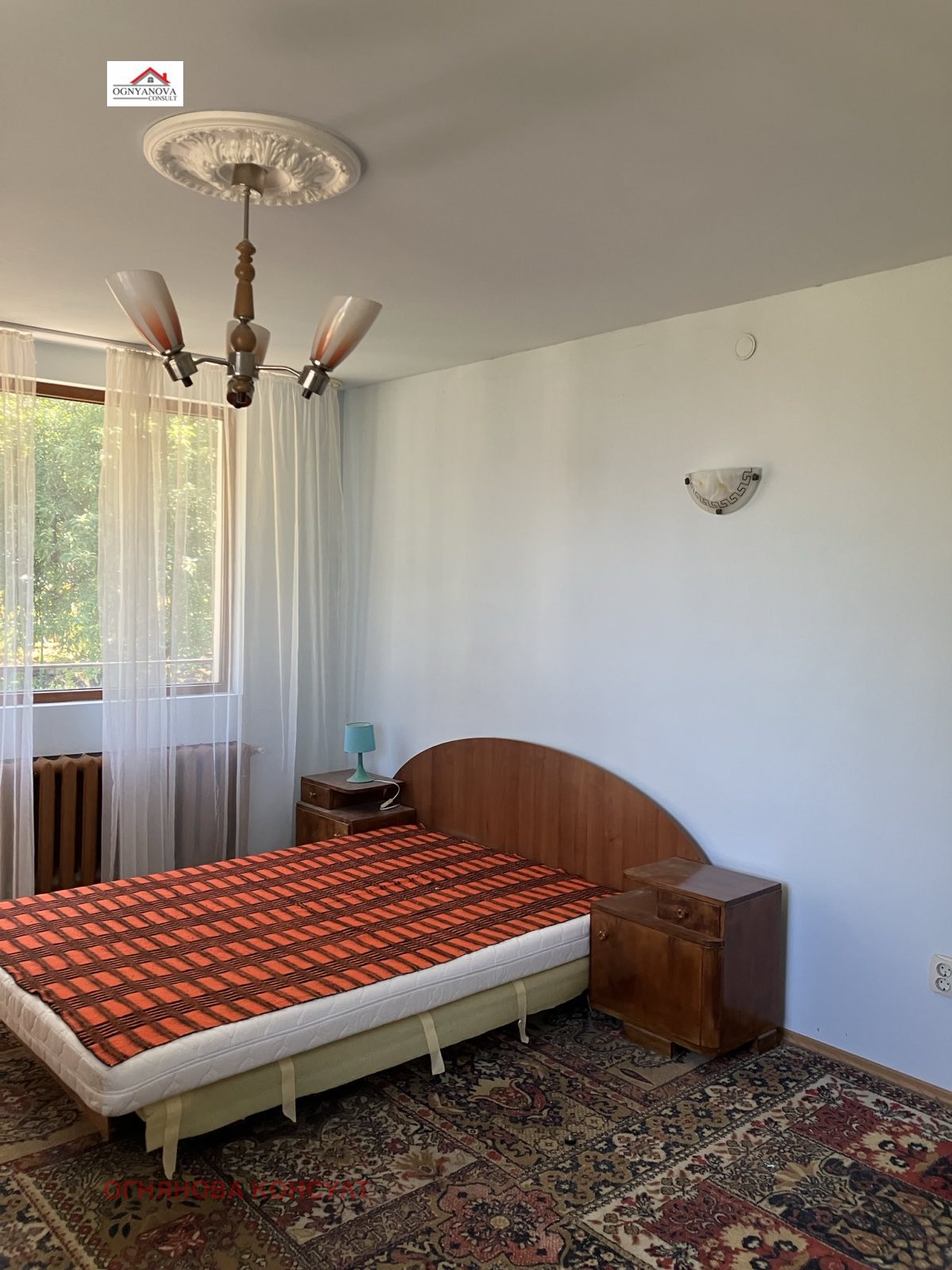 Продава КЪЩА | Imot.bg — изображение 8