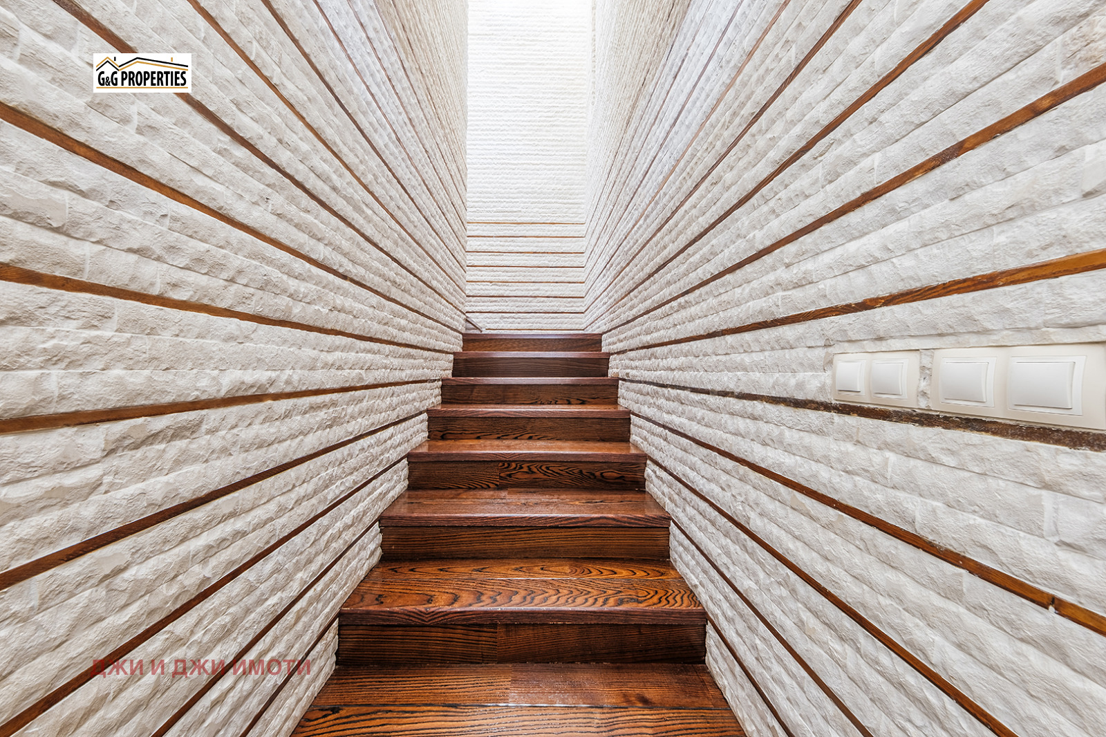 ������� ���� | Imot.bg � ����������� 10