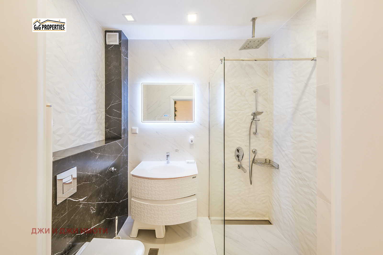 ������� ���� | Imot.bg � ����������� 17