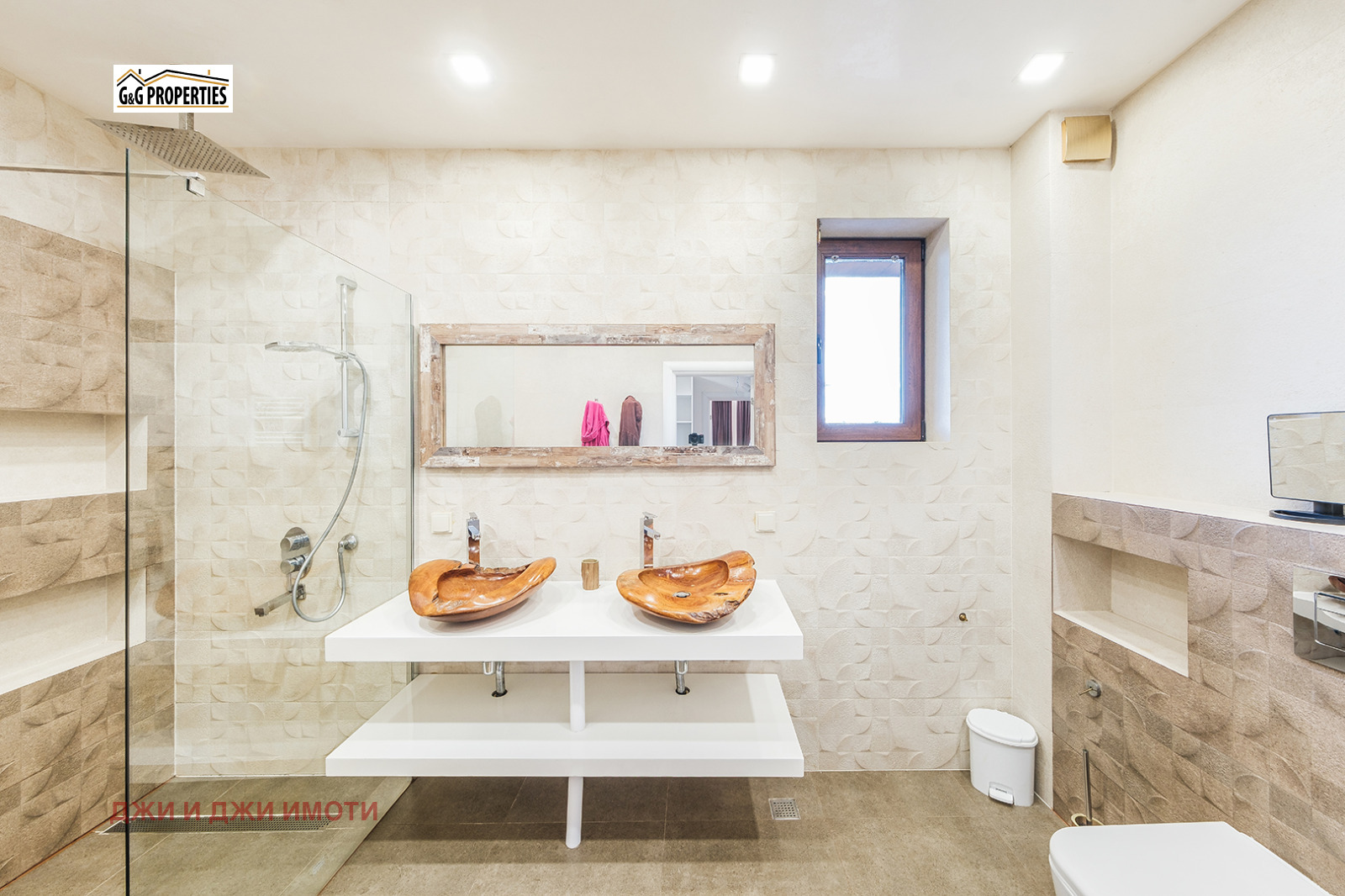 ������� ���� | Imot.bg � ����������� 13