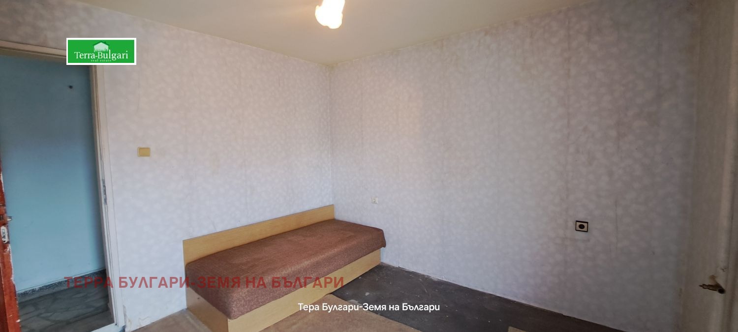 ������� ���� | Imot.bg � ����������� 15