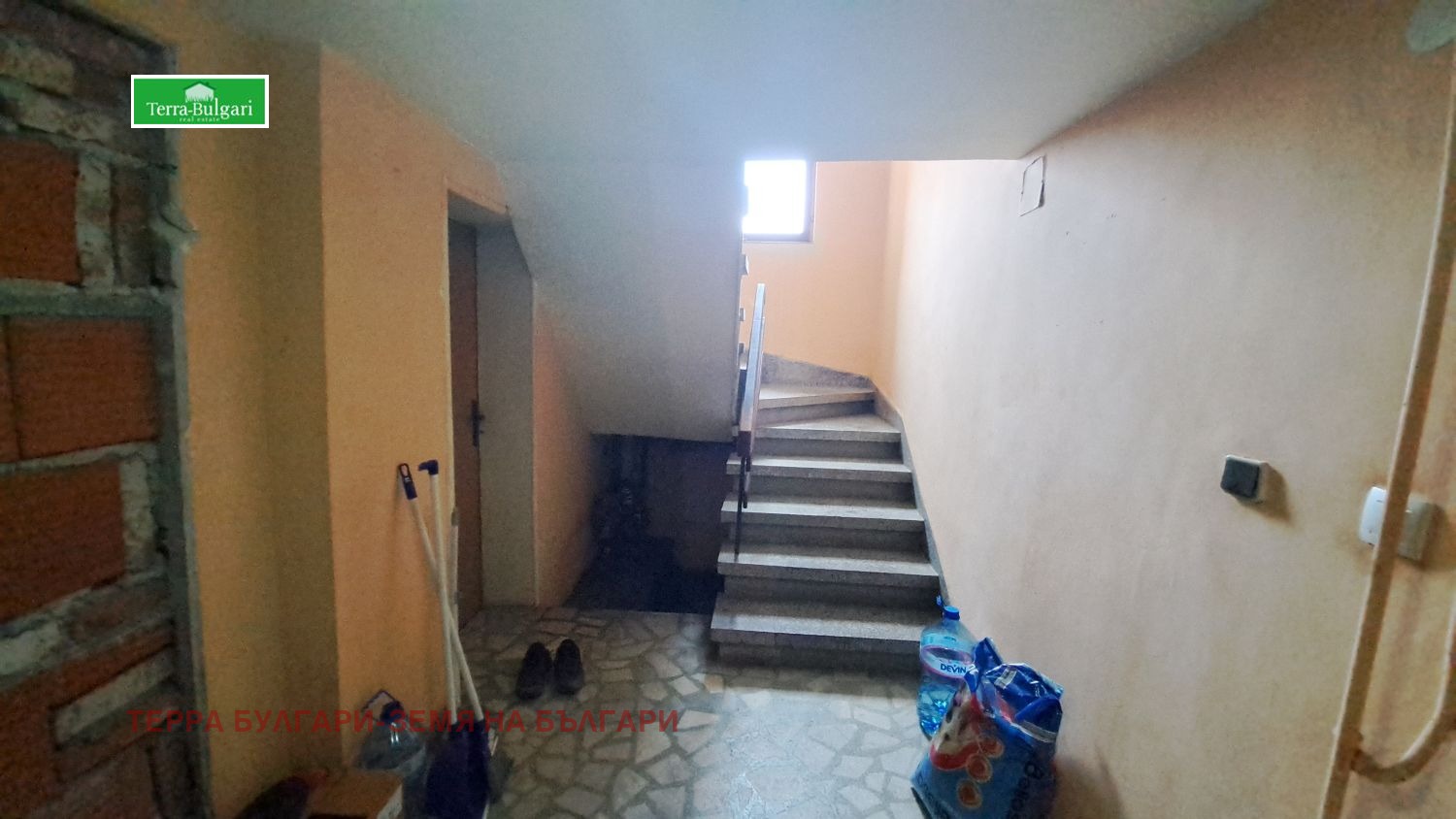 ������� ���� | Imot.bg � ����������� 17