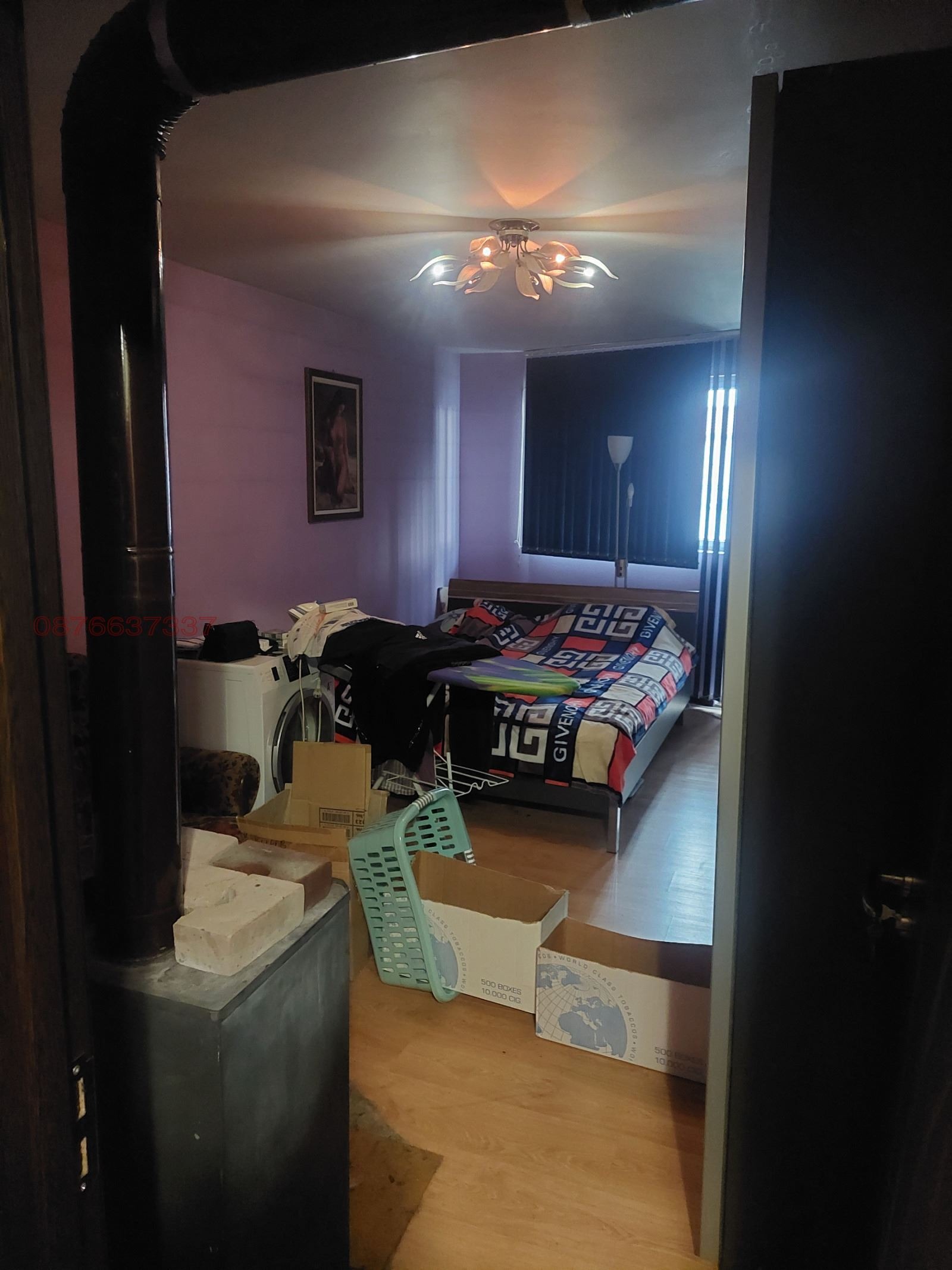 ������� ���� | Imot.bg � ����������� 12